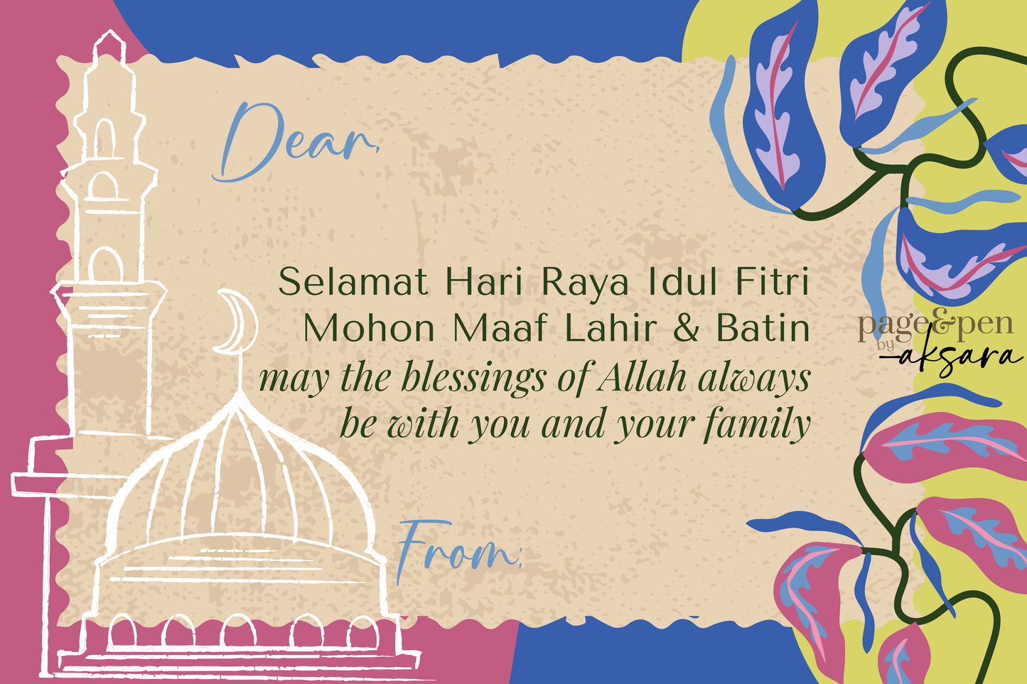 Idul Fitri 1444 H Greeting Card