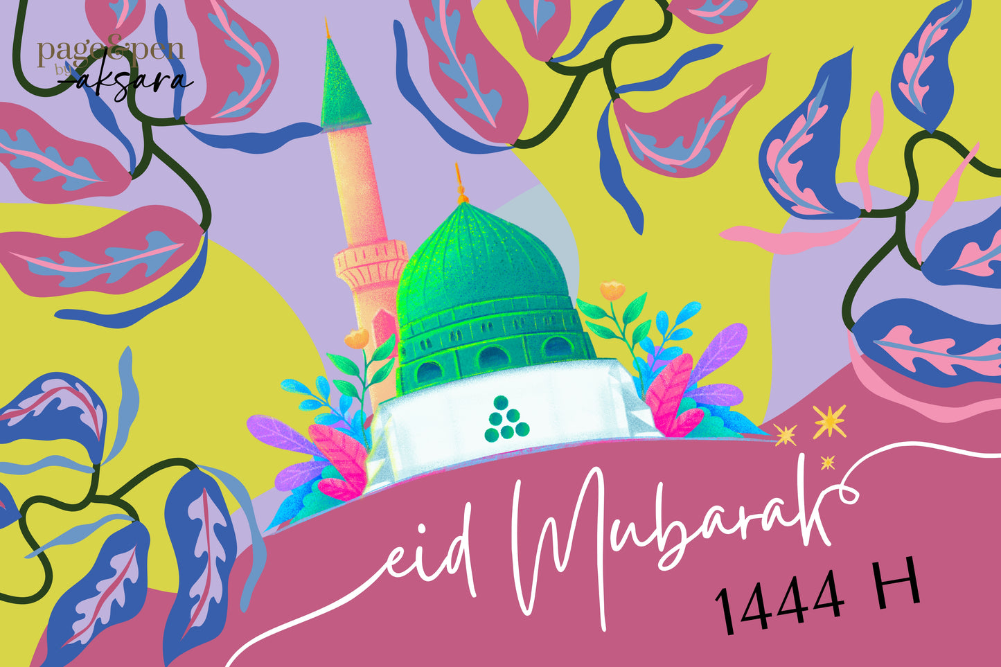 Idul Fitri 1444 H Greeting Card